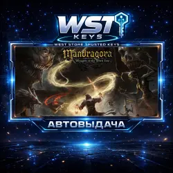 Mandragora: Whispers of the Witch Tree • Ключ Steam (Россия и СНГ | Автовыдача API)