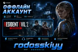 RESIDENT EVIL 2 REMAKE DELUXE EDITION+ МНОГО ИГР В ПОДАРОК АВТОВЫДАЧА