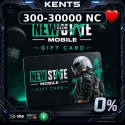 New State Mobile Gift Card - Глобал (GLOBAL)