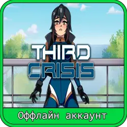 Third Crisis | + ИГРЫ | STEAM АККАУНТ С ИГРОЙ