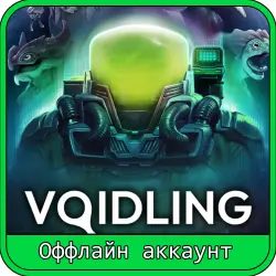 Voidling Bound | + ИГРЫ | STEAM АККАУНТ С ИГРОЙ