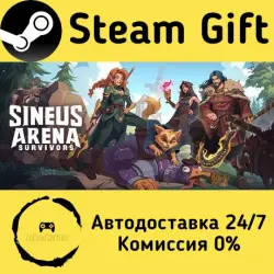 Sineus Arena Survivors Steam Gift РФ/КЗ/др. Автодоставка