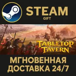 Tabletop Tavern Steam PC Gift AUTO DELIVERY