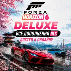 FORZA HORIZON 6 DELUXE ALL DLC FH6 ONLINE