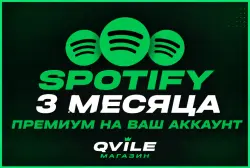 Spotify Premium 3 Month