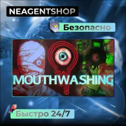 Mouthwashing|STEAM|Полная Игра|Region free