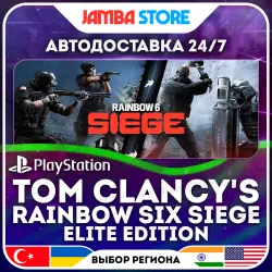 Tom Clancy's Rainbow Six Siege Elite Edition · PS4/PS5 · TR/UA/IN/US · АВТО 24/7