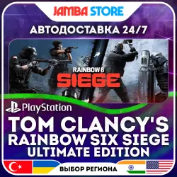 Tom Clancy's Rainbow Six Siege Ultimate Edition · PS4/PS5 · TR/UA/IN/US · АВТО 24/7