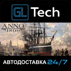 Anno 1800 AUTODELIVERY Steam GIFT