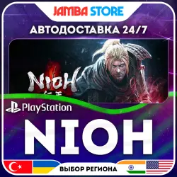 Nioh · PS4/PS5 · TR/UA/IN/US · АВТО 24/7
