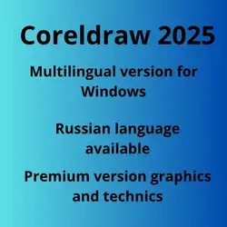 CorelDRAW Graphics Suite 2025 + Technic 4 PC Perpetual