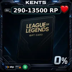 League of Legends - Европа (EU)