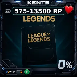 League of Legends - United Kingdom (GB)