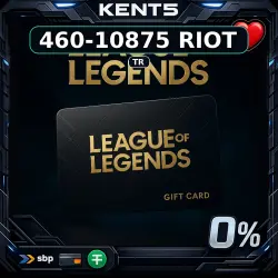 League of Legends - Турция (TR)
