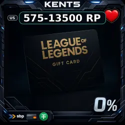 League of Legends - USA (US)