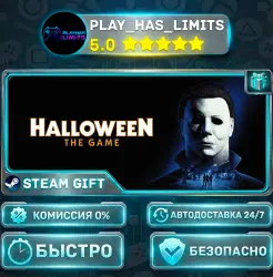 Halloween: The Game Deluxe Edition *RU/BY/UA/СНГ Steam Auto