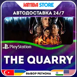 The Quarry · PS4/PS5 · TR/UA/IN/US · АВТО 24/7