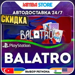 Balatro · PS4/PS5 · TR/UA/IN/US · АВТО 24/7 · СКИДКА ДО 30.07