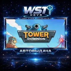 Tower Dominion • Ключ Steam (СНГ без России и Беларуси | Автовыдача API)