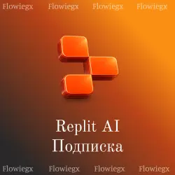 Replit AI Subscription | 1 month / 1 year | Core / Pro