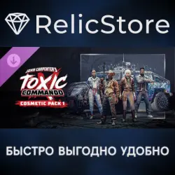 John Carpenter's Toxic Commando - Cosmetic Pack 1 DLC - STEAM GIFT RUSSIA