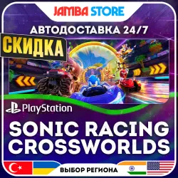 Sonic Racing: CrossWorlds · PS4/PS5 · TR/UA/IN/US · АВТО 24/7 · СКИДКА ДО 13.08