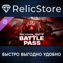 For Honor Battle Pass – Y10S2 – FOR HONOR DLC - STEAM GIFT RUSSIA