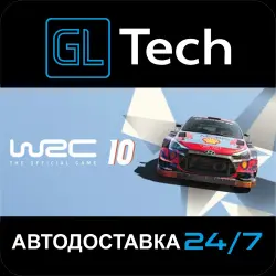 WRC 10 FIA World Rally Championship AUTODELIVERY Steam GIFT