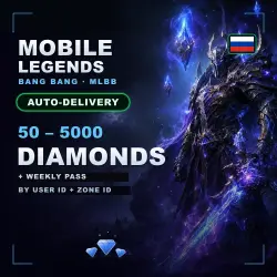 Mobile Legends top-up — diamonds and passes (MLBB), Russia