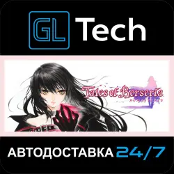 Tales of Berseria Remastered AUTODELIVERY Steam GIFT