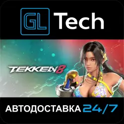TEKKEN 8 AUTODELIVERY Steam GIFT