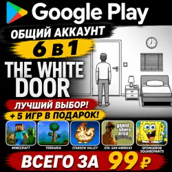 The White Door для Android учетная запись Google Play 6 в 1