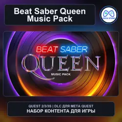 Queen Music Pack for Beat Saber | Meta Quest DLC