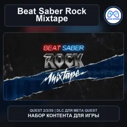 Rock Mixtape for Beat Saber | Meta Quest DLC