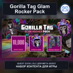 Glam Rocker Pack для Gorilla Tag | DLC Meta Quest 2/3/3S