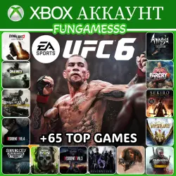 Resident Evil 4 + Call Of Duty + Witcher 3 + 65 GAMES XBOX ACCOUNT