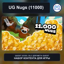 Nugs (11000) for UG | Meta Quest DLC