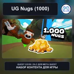 Nugs (1000) for UG | Meta Quest DLC