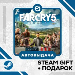 Far Cry 5 • GLOBAL