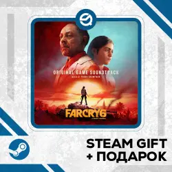 Far Cry 6 Game of the Year Edition + Рандомный ключ в комплекте • RU/УКР/КЗ/СНГ