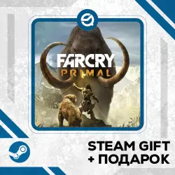 Far Cry Primal Apex Edition + Рандомный ключ в комплекте • RU/УКР/КЗ/СНГ