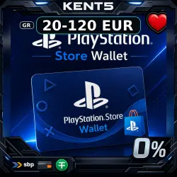 PlayStation Store Wallet • Греция (GR) • 20-120 EUR