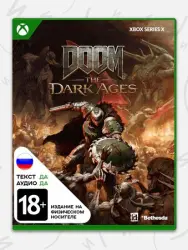 ACTIVATION DOOM: THE DARK AGES XBOX SERIES X|S