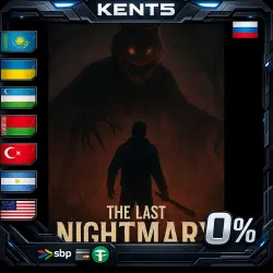 The Last NightMary - A Lenda do Cabeça de Cuia | RU