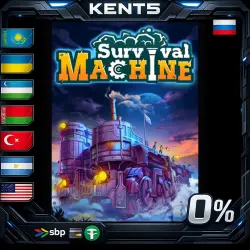Survival Machine | RU