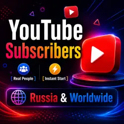 YouTube Subscribers | Russian and WorldWide | Real People | Instant Start