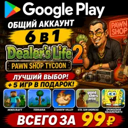 Dealer’s Life Pawn Shop Tycoon for Android Google Play Account 6-in-1