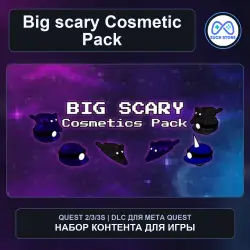 Cosmetic Pack for Big scary | Meta Quest DLC