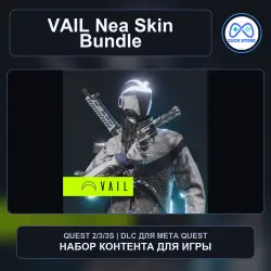 Nea Character and Weapon Skin Bundle для VAIL | DLC Meta Quest 2/3/3S