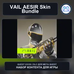 AESIR Character and Weapon Skin Bundle для VAIL | DLC Meta Quest 2/3/3S
